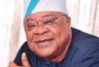 Tension inside Alao-Akala’s Family As Children Engaged In Heated Legal Battle Over Inheritance