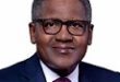 Technical Committee Hails Dangote Refinery As Symbol of Nigeria’s Industrial Revolution (+photos)